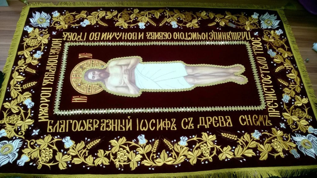 Гробница для плащаницы чертеж