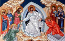 Пасхальное послание Архиепископа Брестского и Кобринского Иоанна
