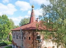 Веками намоленное место