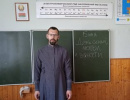 День семьи, любви и верности: урок в ГУО СШ 4 г. Бреста