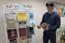 Из фондов библиотеки монастыря подготовлена выставка «500-летие издания «Апостола» Ф. Скорины (1525)»